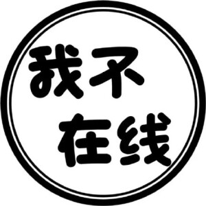 默认专辑