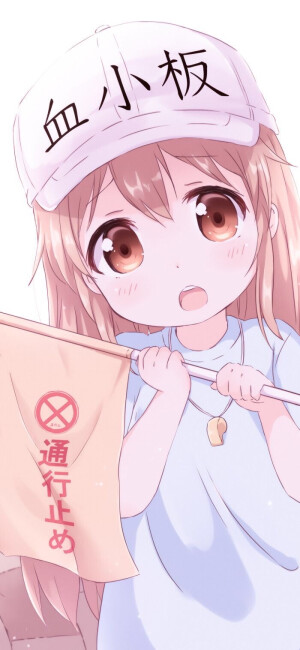 动漫
