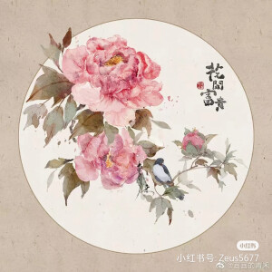 国画（写意与工笔）