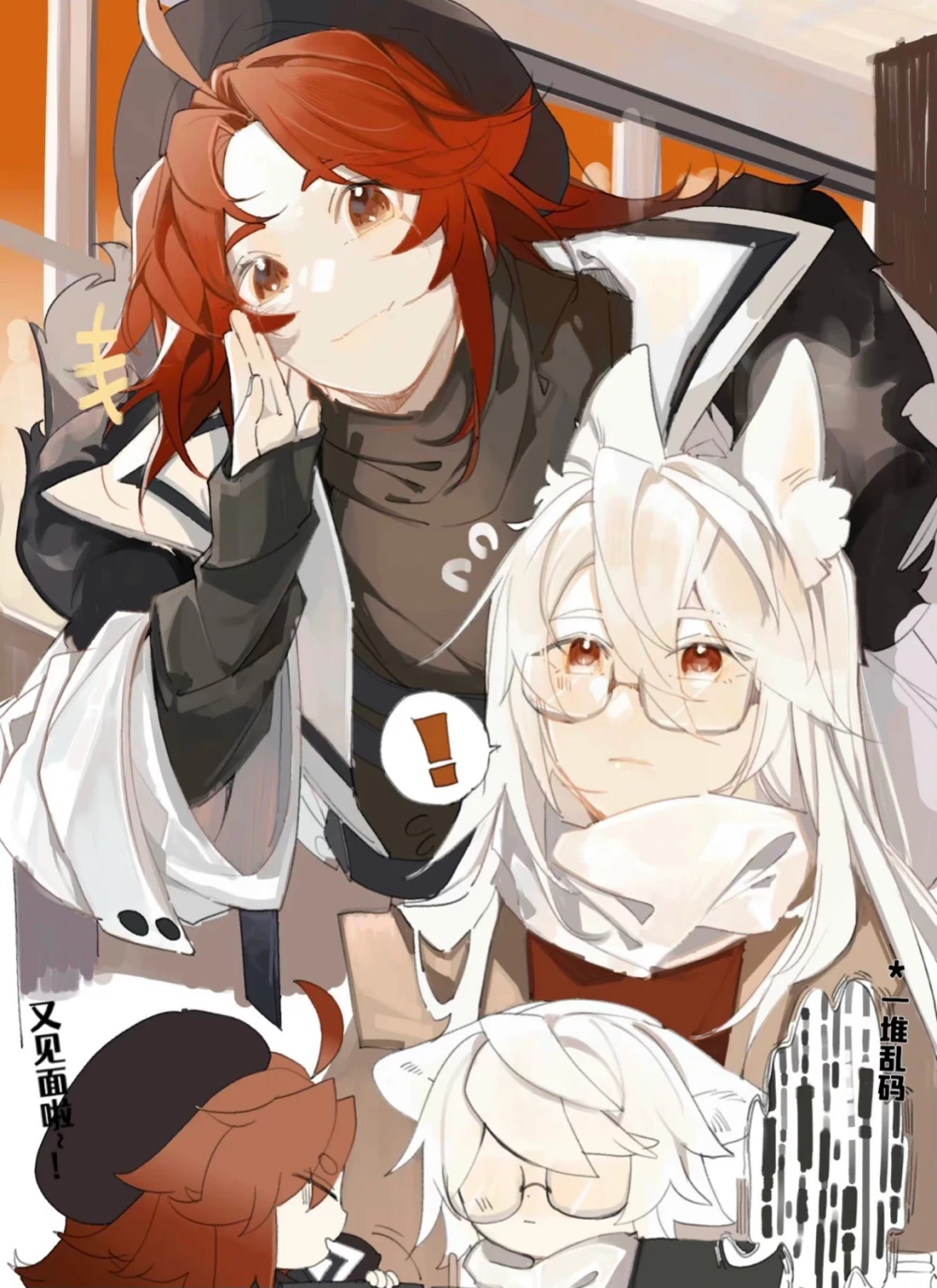 百里守约x百里玄策 - 高清图片,堆糖,美图壁纸兴趣社区