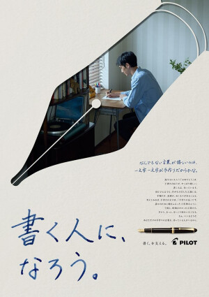 平面设计·海报·版式设计