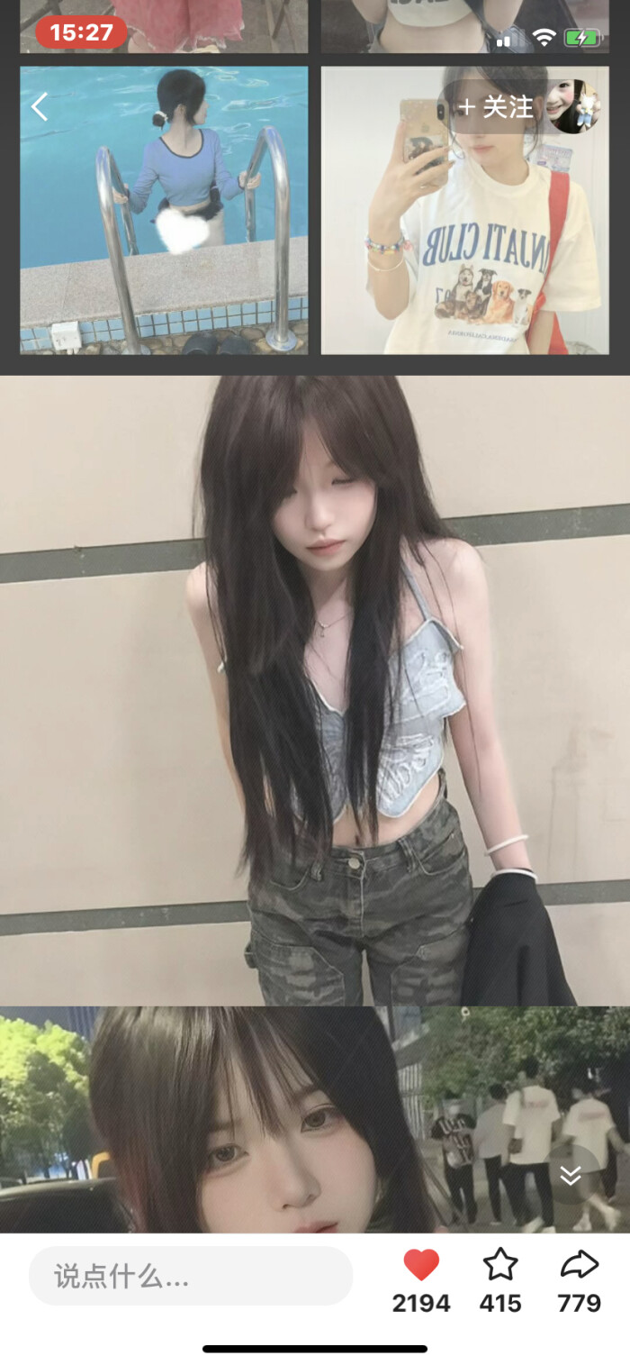 好看的女头- 堆糖，美图壁纸兴趣社区