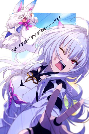 Fate第二弹