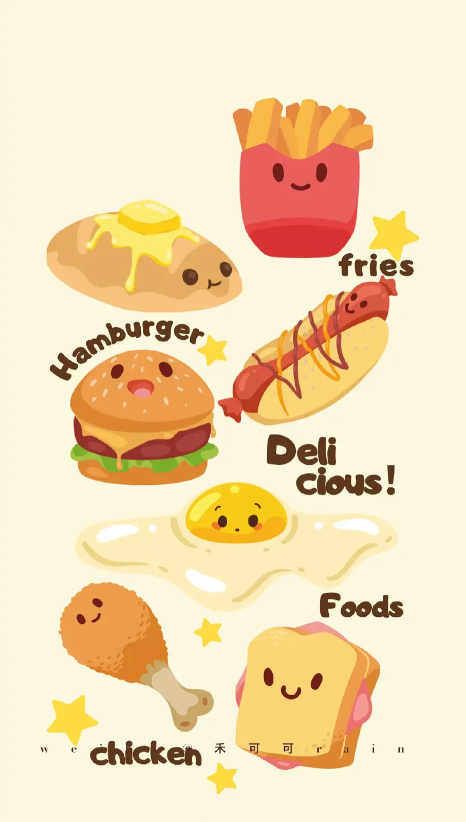 可爱美食插画 - 高清图片,堆糖,美图壁纸兴趣社区