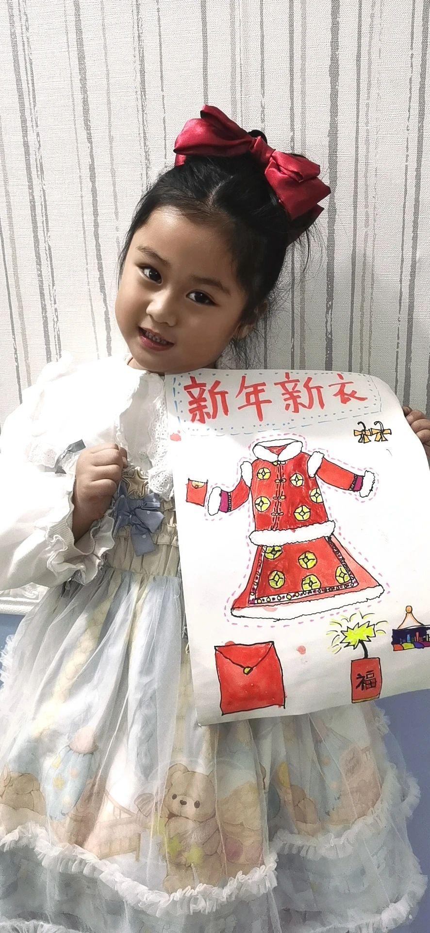 创意画《新年新衣服》 - 高清图片,堆糖,美图壁纸兴趣社区
