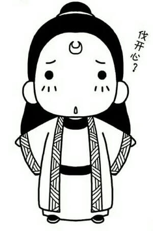一入撸章深似海