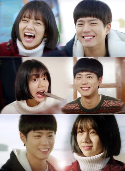 阿泽和德善情头