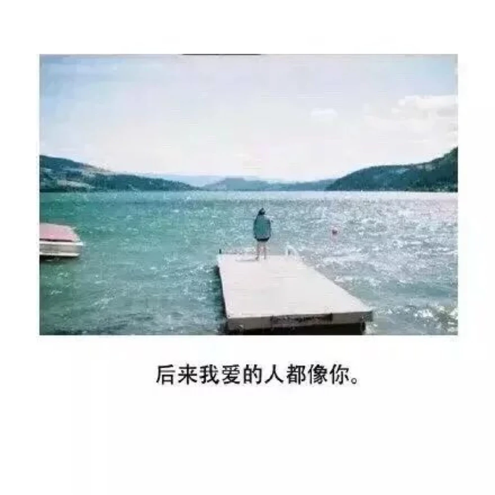 扣人心弦 ~ 扣人心弦 - 高清图片，堆糖，美图壁纸兴趣社区