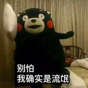 以及其他
