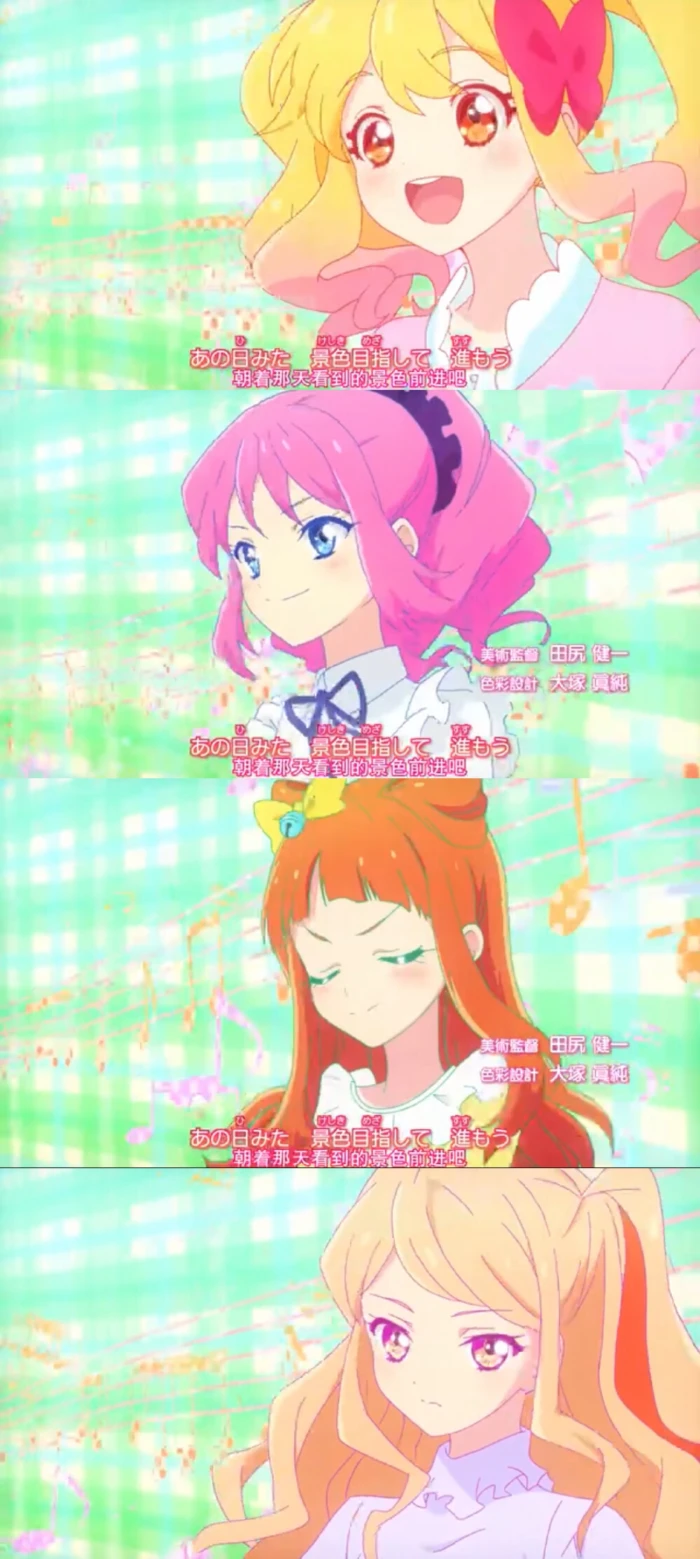 虹野梦，樱庭劳拉，早乙女亚子，香澄真昼- 堆糖，美图壁纸兴趣社区