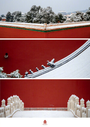 紫禁城の初雪 | 好美！好美！