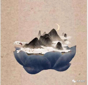无