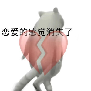 表情包2